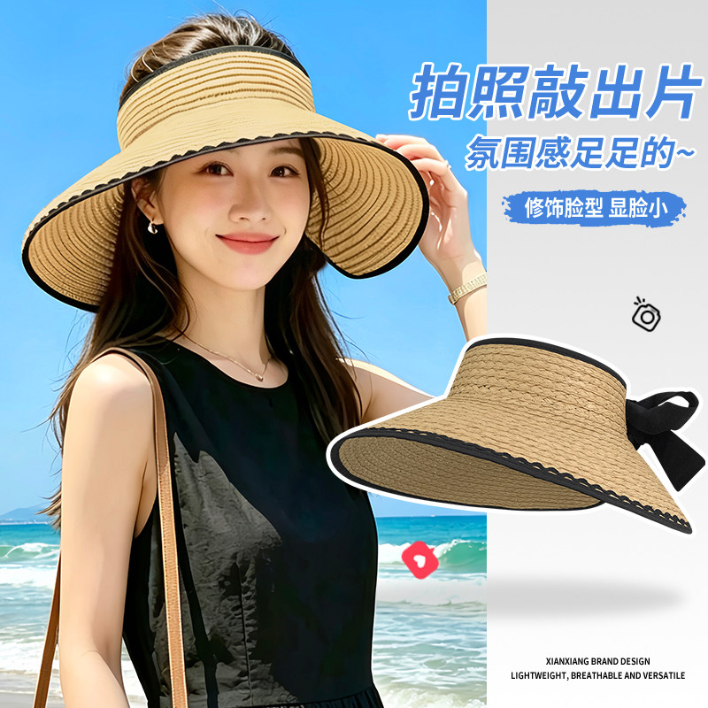 夏季女空顶大檐遮阳防晒可卷草帽图片