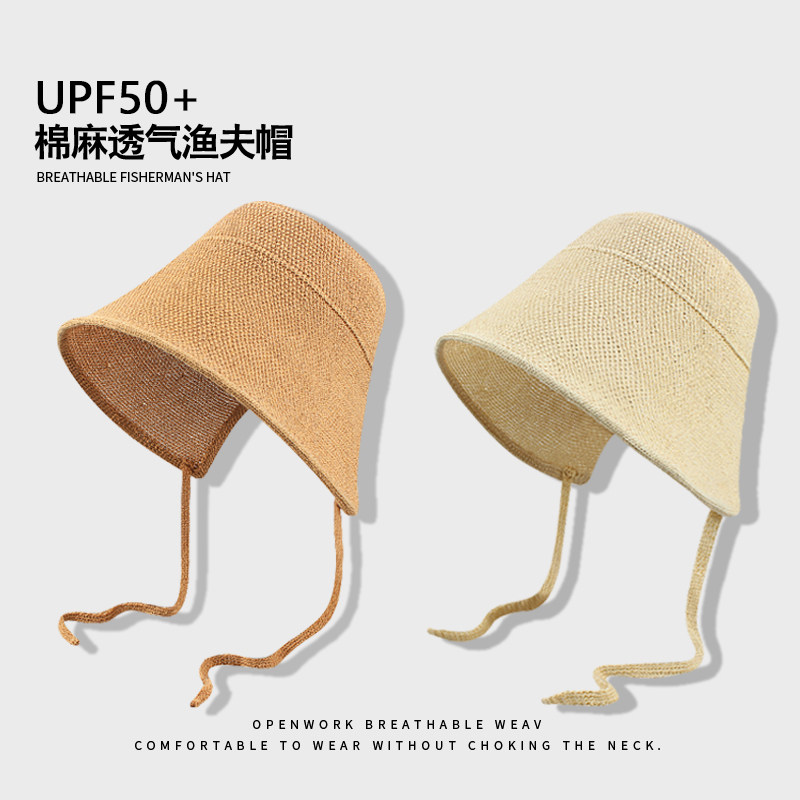 夏季棉麻大檐遮阳渔夫帽子女图片