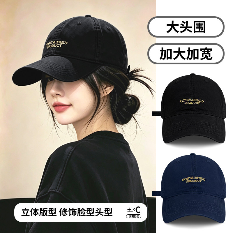 复古字母刺绣遮阳显脸小棒球帽女图片