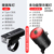 The Set Is More Cost-Effective: Mq02 800 Lumens Sensor Headlight + Q11S Brake Sensor Taillight (Double Bracket)