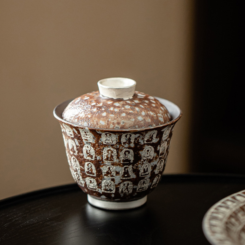 敦煌万佛鎏银二才盖碗