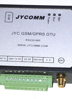 GPRS 外壳；短信 模块 外壳；GPRS 数传，宏电，四信，DTU外壳