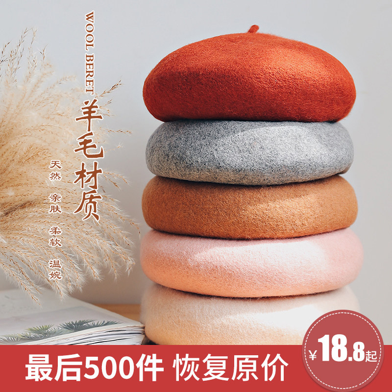 网友分享在meiguo.com的图片