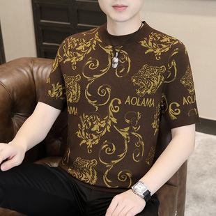 高级感短袖毛衣男秋冬时尚潮牌提花针织半袖男款半高领线衣打底衫