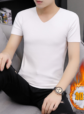 德绒无痕保暖内衣男加绒短袖T恤冬季修身内搭打底衫加厚半袖上衣