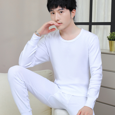 白色秋衣套装男款纯棉保暖内衣