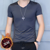 青年V领打底衫 无痕加绒短袖 半袖 双面绒紧身保暖内衣男式 男t恤冬季