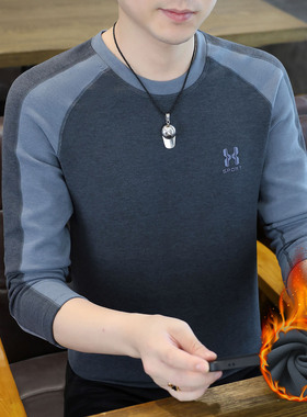 德绒保暖内衣男士单件上衣加绒加厚打底衫内搭冬季可外穿秋衣秋裤