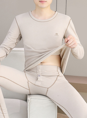 德绒保暖内衣男款加绒薄款秋冬季打底衫男装一套青年男士秋衣套装