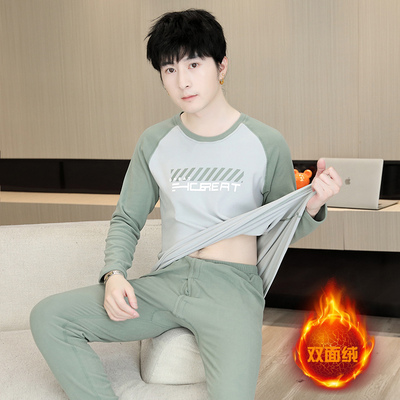 青少年德绒保暖内衣套装