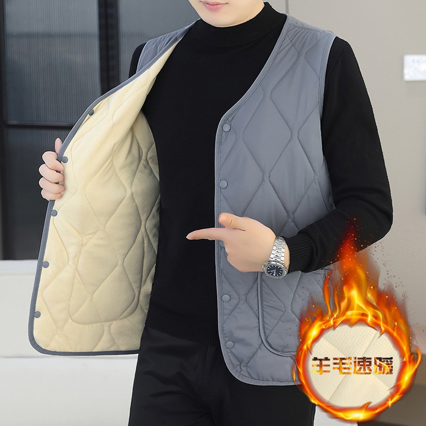 羊毛马甲男款2025新款中老年人保暖背心爸爸马夹冬季加绒加厚坎肩,男装,常规马甲,淘宝优惠券,粉丝福利购,淘宝优惠卷