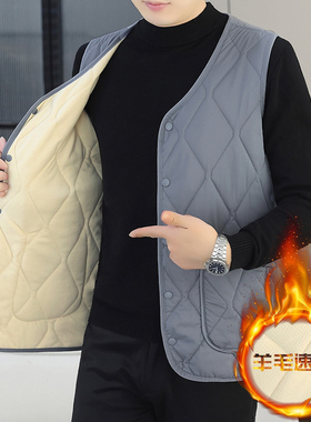 羊毛马甲男款2025新款中老年人保暖背心爸爸马夹冬季加绒加厚坎肩