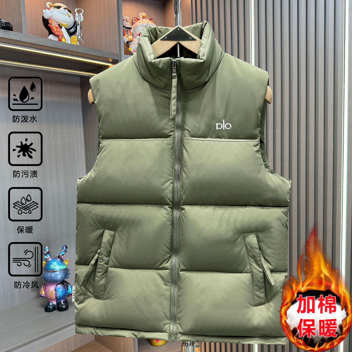 加棉马甲男加厚冬季外穿保暖背心