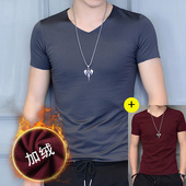 v领体恤韩版 无痕加绒短袖 t恤男薄款 加厚紧身打底内衣青年保暖秋衣