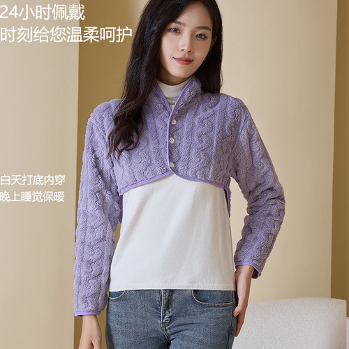 秋冬季产妇加厚护肩保暖睡觉女护