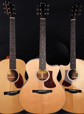 伊斯特曼Eastman 进阶全单电箱吉他 AC222 AC322 云杉电箱配置