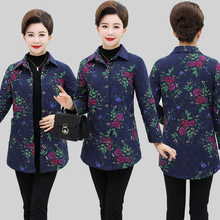 新款衣服妈妈春装中老年女春秋洋气衬衫中年女长袖时尚春季外套