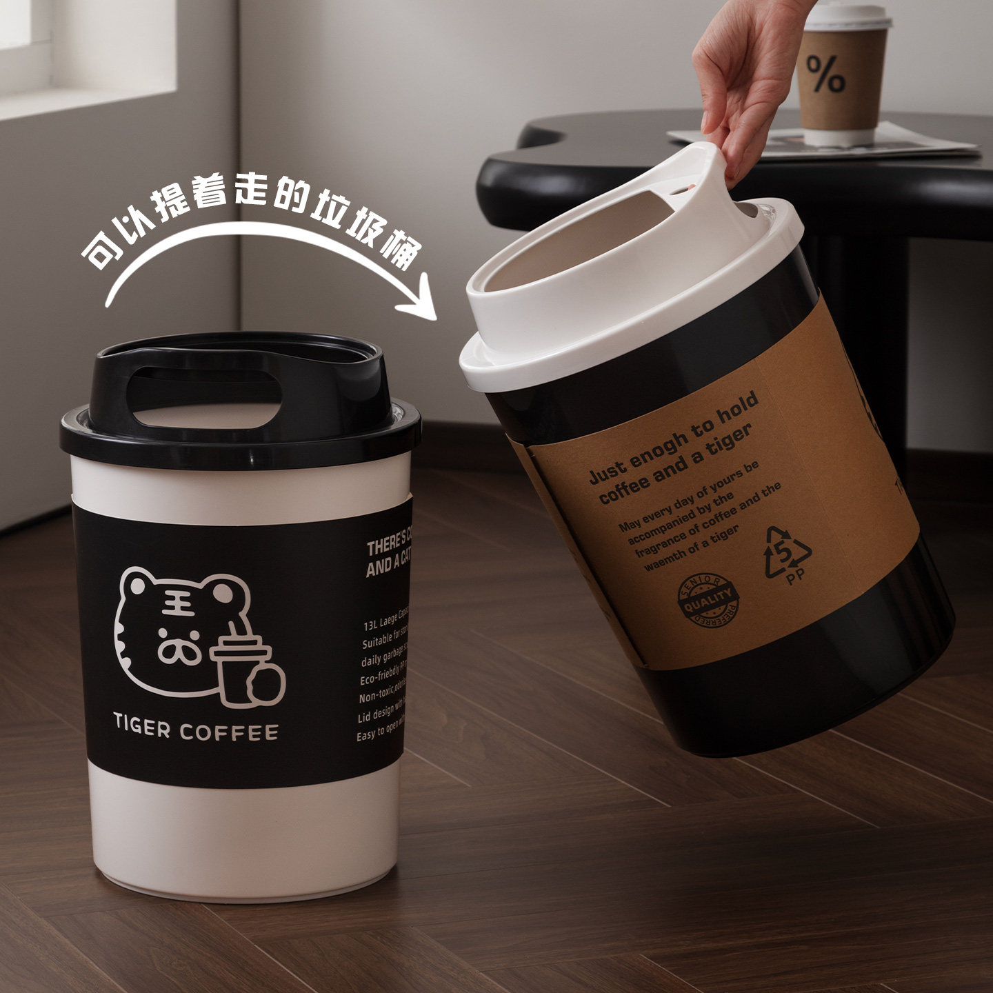 欧尼优垃圾桶新款卧室客厅网红高颜值创意加厚大容量咖啡杯垃圾桶