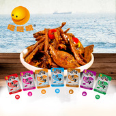 包邮 湖南风味咂咂嘴500g深海鱼仔超市散称多味香辣毛毛鱼麻辣零食