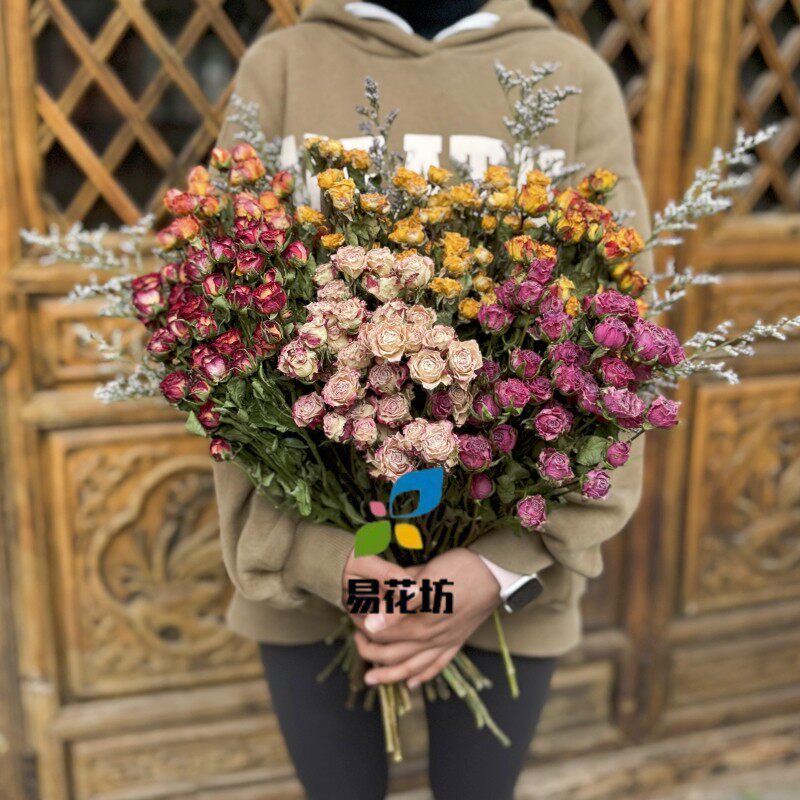 多头玫瑰干花花束蔷薇泡泡真花家居客厅办公装饰花送礼情人节礼物