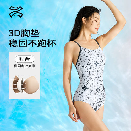 天姿竞速显瘦连体泳衣馆用