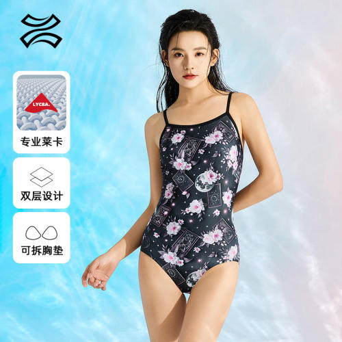 天姿莱卡竞速女连体泳衣