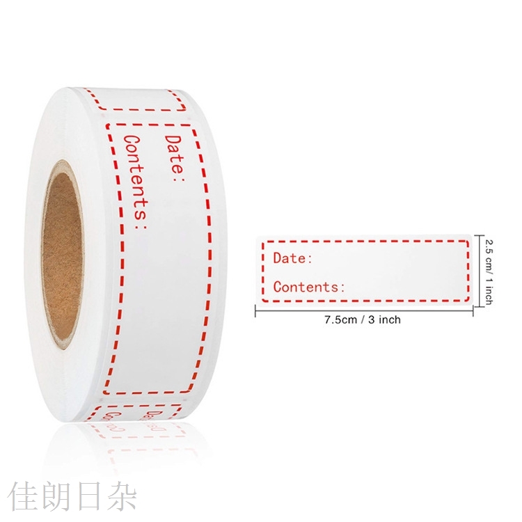 200贴/卷红色日期内容标签贴纸厨房冰箱提醒标签食物存储标记贴