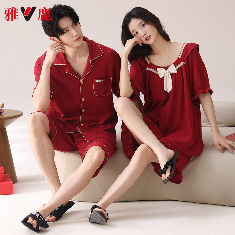雅鹿结婚睡衣情侣夏季纯棉短袖短裤新婚套装本命年红色男女家居服