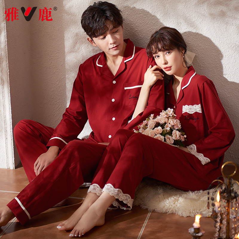 买一送一结婚睡衣纯棉套装长袖