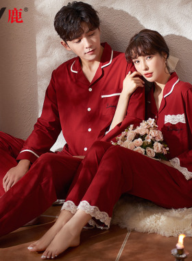 雅鹿新婚结婚情侣睡衣春秋季纯棉长袖红色本命年喜庆家居服套装冬