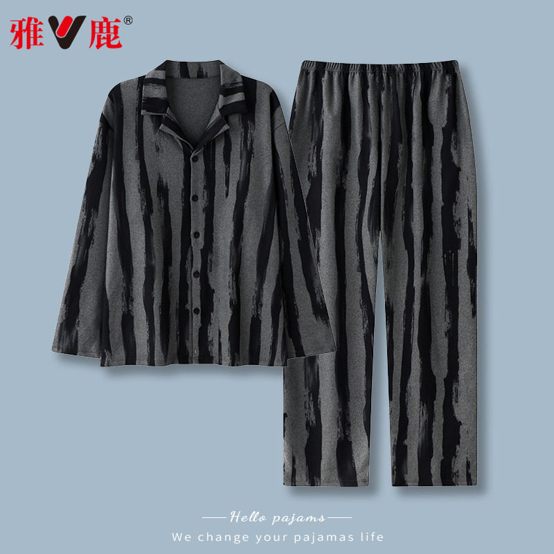 雅鹿睡衣男士秋冬季长袖2025新款加绒德加厚大码家居服套装可外穿