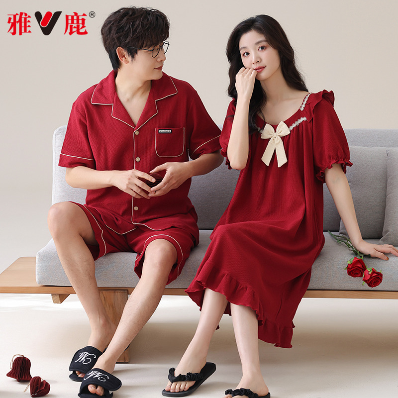 雅鹿结婚睡衣情侣夏季纯棉短袖