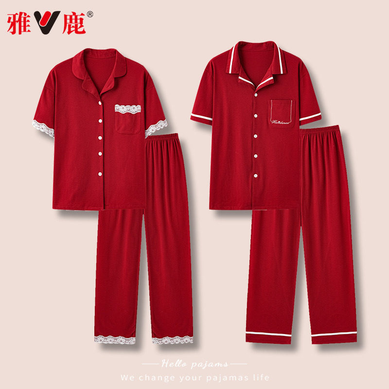 雅鹿情侣睡衣夏季纯棉薄款短袖长裤套装男女本命年结婚红色家居服