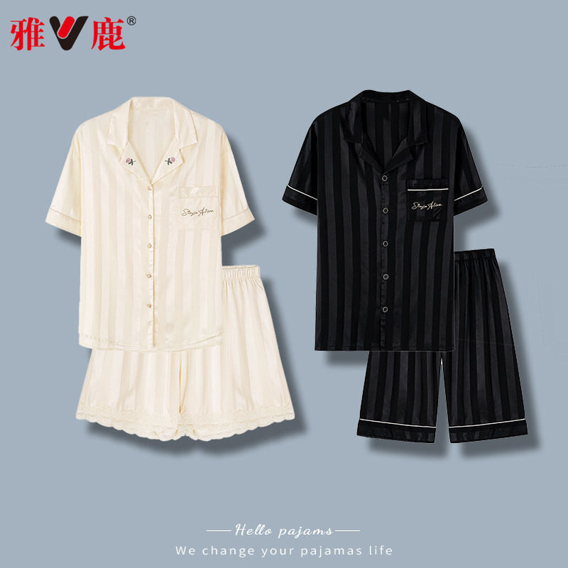雅鹿情侣睡衣女夏季冰丝薄款短袖套装男士休闲外穿大码凉感家居服