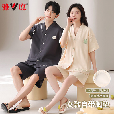 雅鹿情侣睡衣纯棉夏季短袖两件套