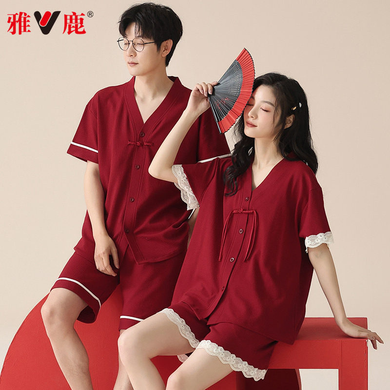 雅鹿结婚睡衣情侣夏季纯棉短袖短裤新婚套装本命年红色男女家居服