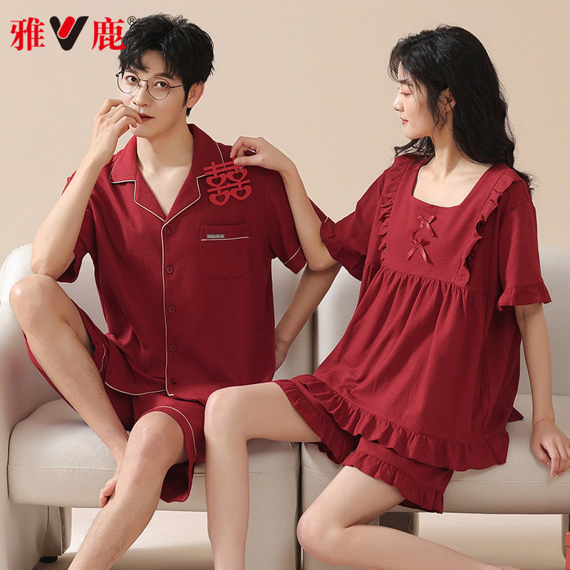 雅鹿结婚情侣睡衣夏季短袖短裤纯棉新婚红色本命年男女家居服套装