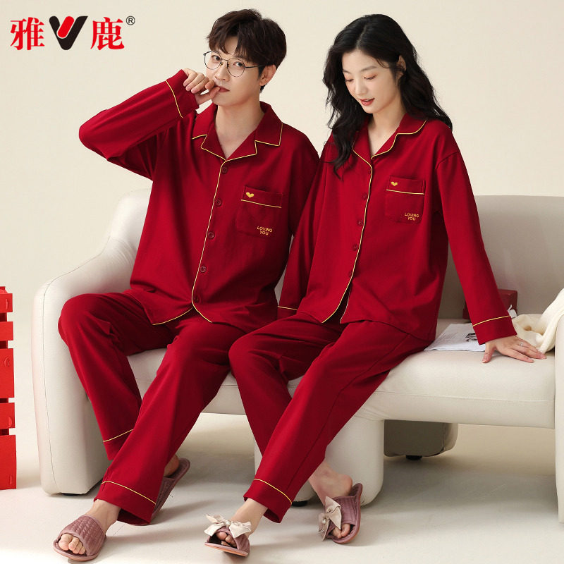 雅鹿结婚情侣睡衣春秋季纯棉新婚红色本命年男女家居服套装秋冬款,女士内衣/男士内衣/家居服,睡衣/家居服套装,淘宝优惠券,粉丝福利购,淘宝优惠卷