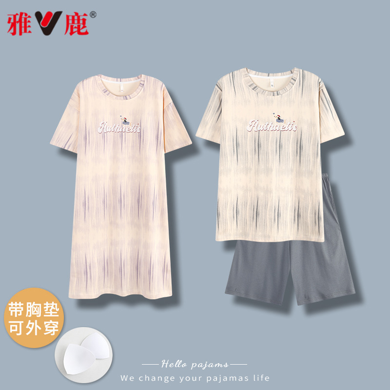 雅鹿夏季情侣睡衣女纯棉短袖睡裙带胸垫2025新款男青年家居服套装