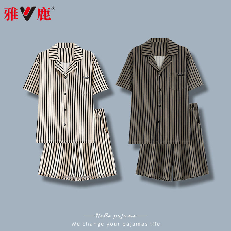 雅鹿情侣睡衣夏季纯棉短袖短裤2026年新款男士女款薄款家居服套装