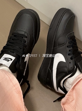 耐克/Nike Gamma Force女子新款经典复古休闲空军板鞋 FQ6476-010