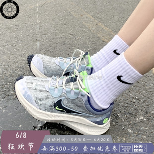 男女气垫防水缓震透气运动跑鞋 Winflo Nike DQ5362 Zoom CW3421