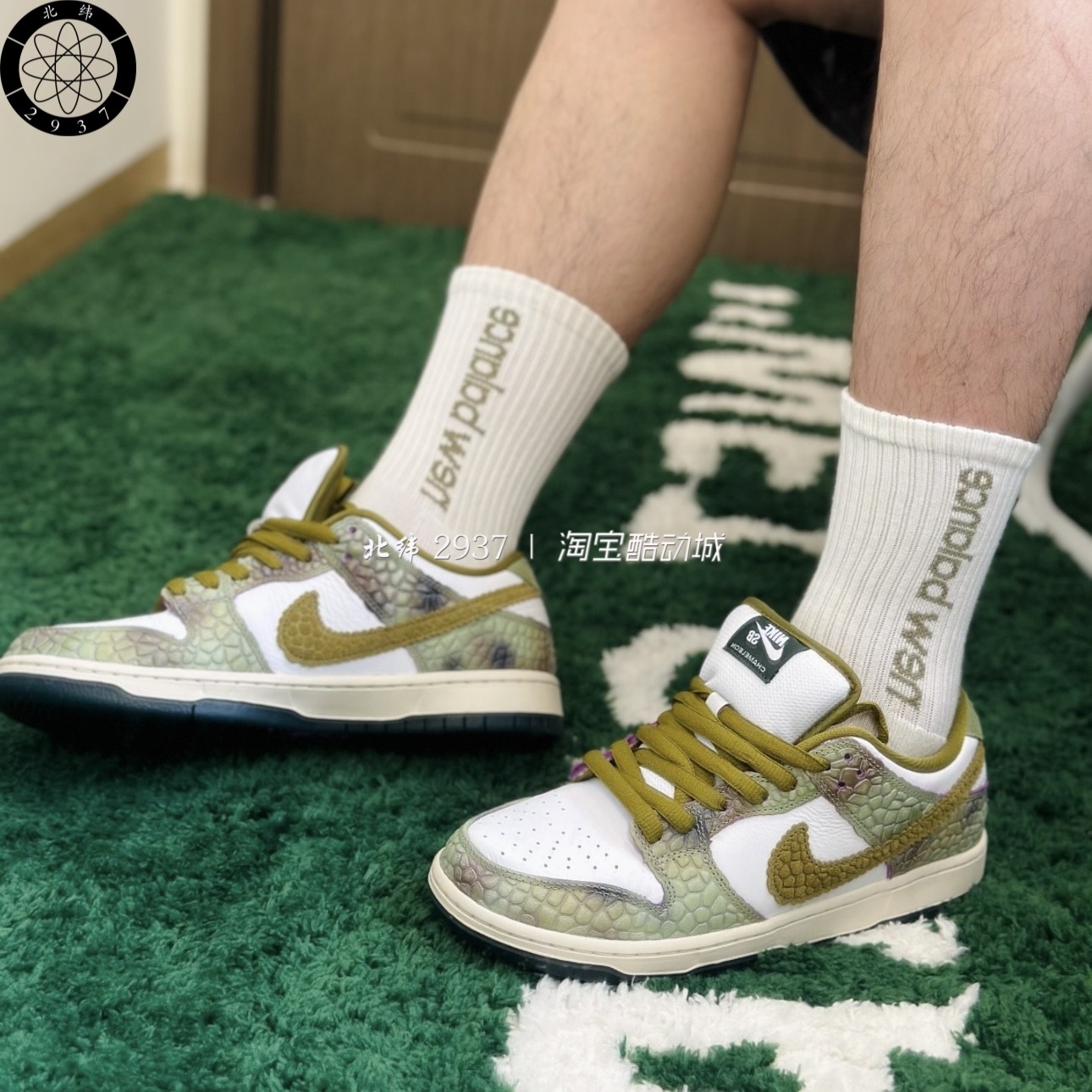 耐克男子棕色低帮板鞋