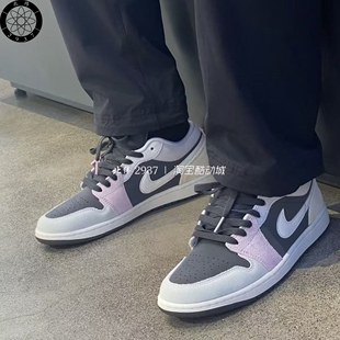 Jordan Air Jordan 1 low 男子低帮复古休闲篮球鞋 IB7109-004