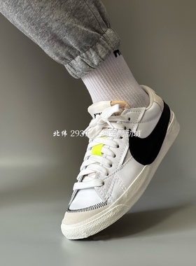 耐克/Nike Blazer Low'77 男女复古开拓者低帮休闲板鞋DN2158-101