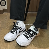 Stadium 男女减震防滑运动休闲鞋 Jordan HF5258 102