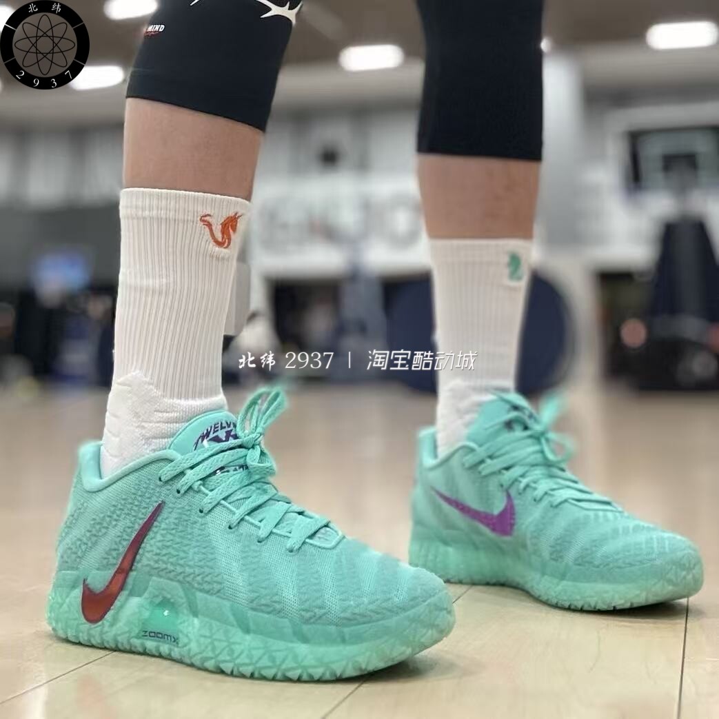 耐克/Nike Ja 3 莫兰特3代男子低帮运动实战篮球鞋 IQ6754-300