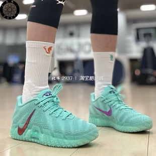IQ6754 耐克 300 莫兰特3代男子低帮运动实战篮球鞋 Nike