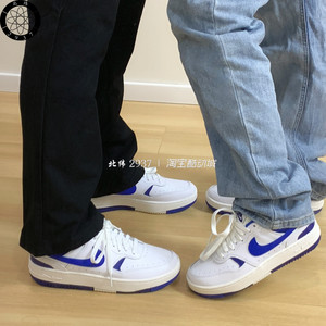 耐克/Nike Gamma Force女子新款经典复古休闲空军板鞋 DX9176-101