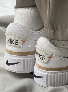 耐克/Nike Court Legacy 新款厚底休闲女子小白板鞋 DM7590-100